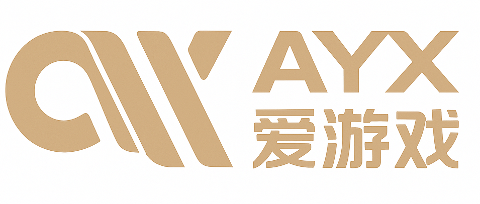 爱游戏AYX
